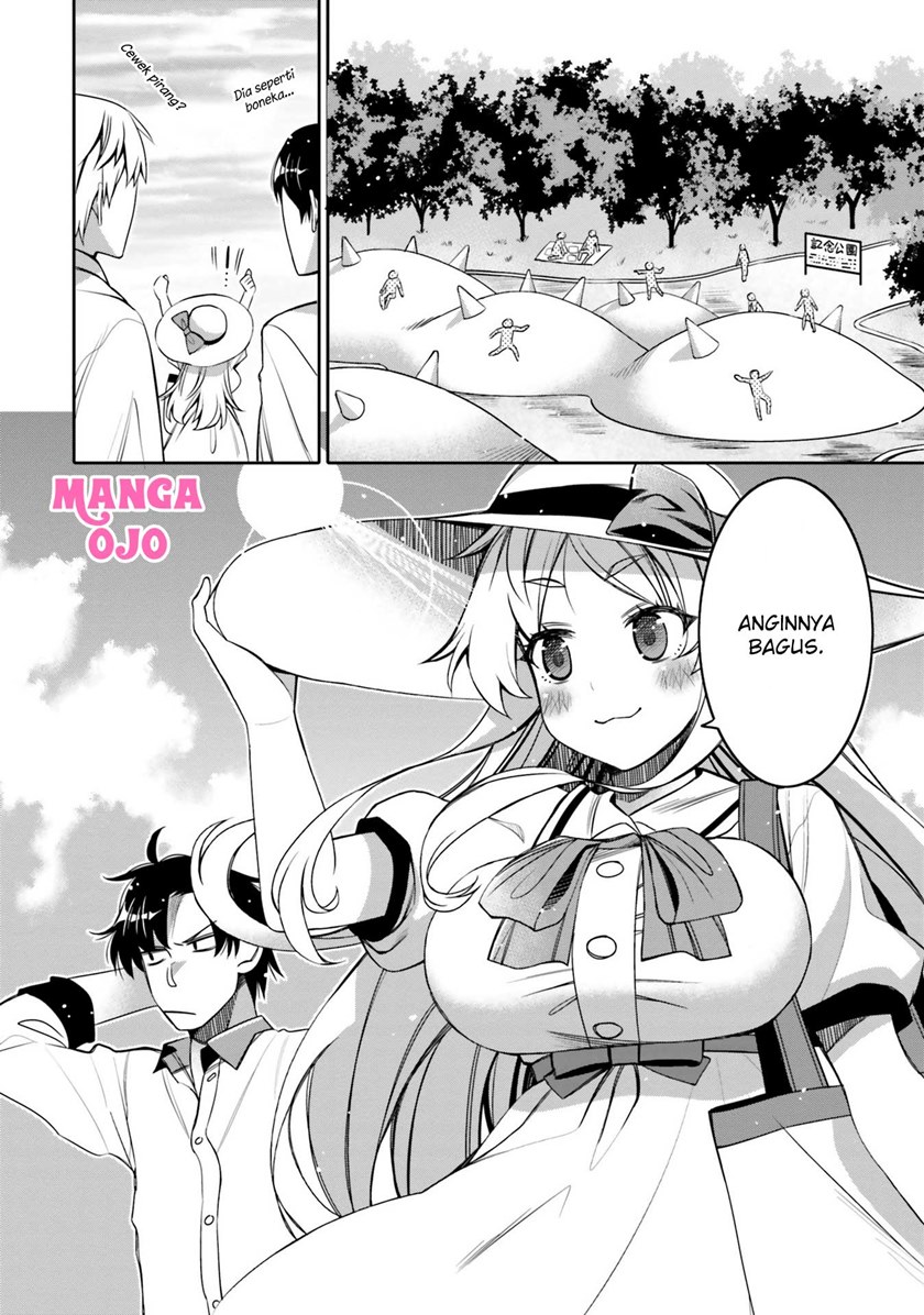 I am Worried that my Childhood Friend is too Cute! (Ore no Tomodachi ga Kawaisugite Komaru! ) chapter 11